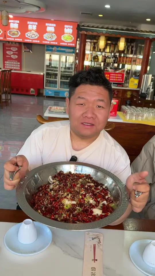 西安朋友吃到大的锦翔炝锅鱼,还有谁么吃过～