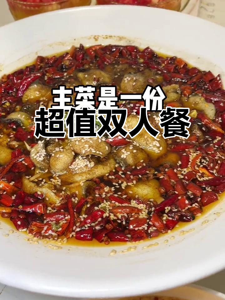 生日在茉莉餐厅,双人套餐超值!