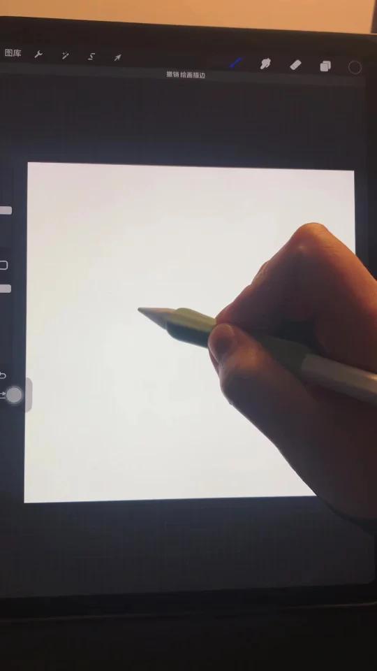 两分钟画线条小狗头像超简单小白友好