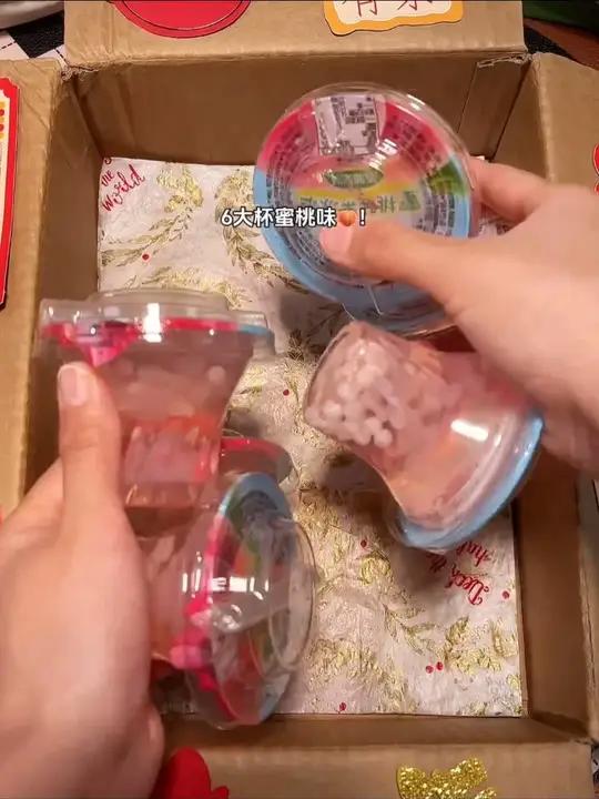 喜之郎终于搞活动了,17杯大杯的果冻你看才多少钱啊,这个夏天真的好快乐