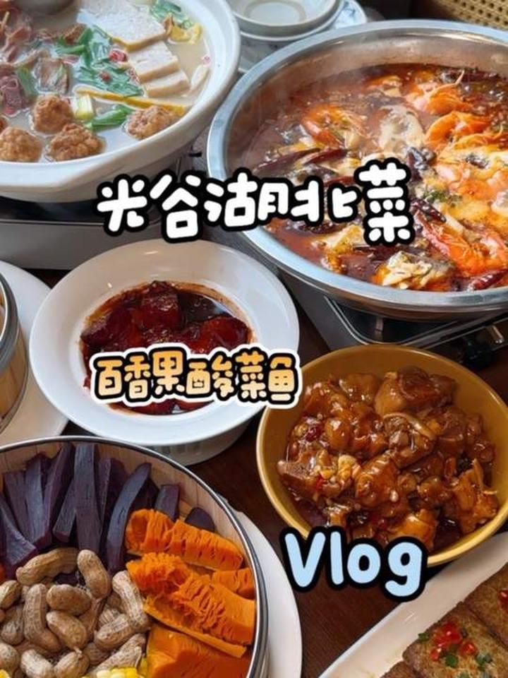 光谷超爱的湖北菜！好吃不贵贼地道