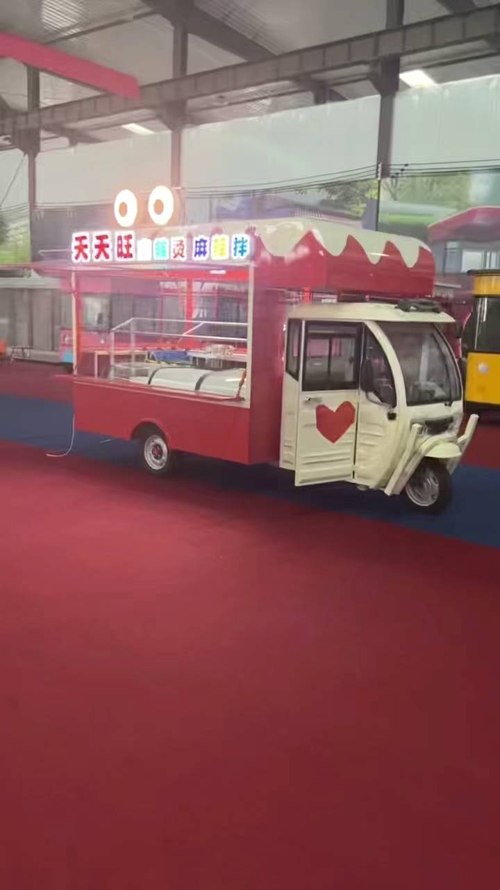 电动三轮车摆摊专用多功能小吃餐车