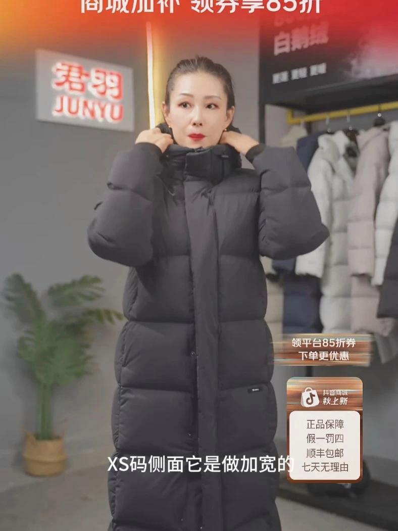 长款云朵面包服,像被云朵抱住的长款温暖