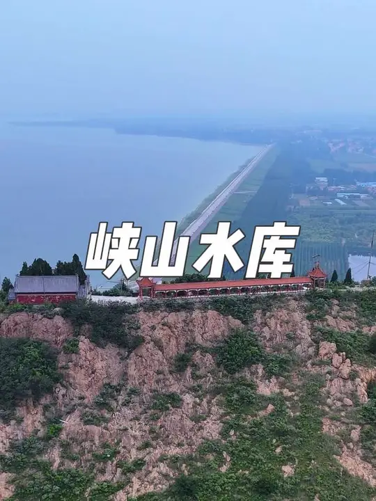 山东半岛潍坊市的峡山水库（峡山湖）魅力几何？