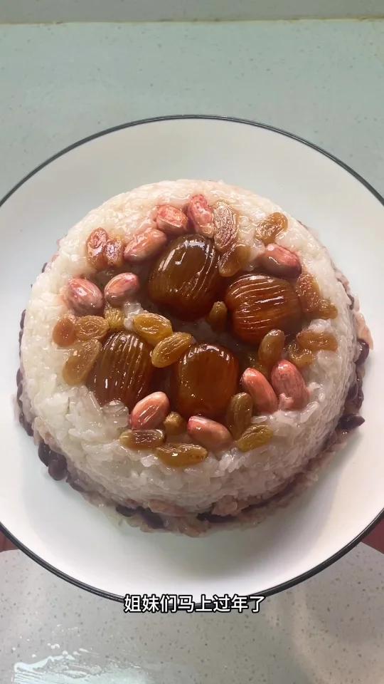 女生和孩子爱吃的甜糯米饭