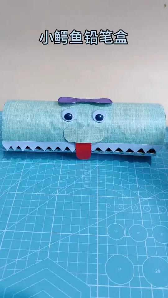薯片盒改造小鳄鱼笔盒