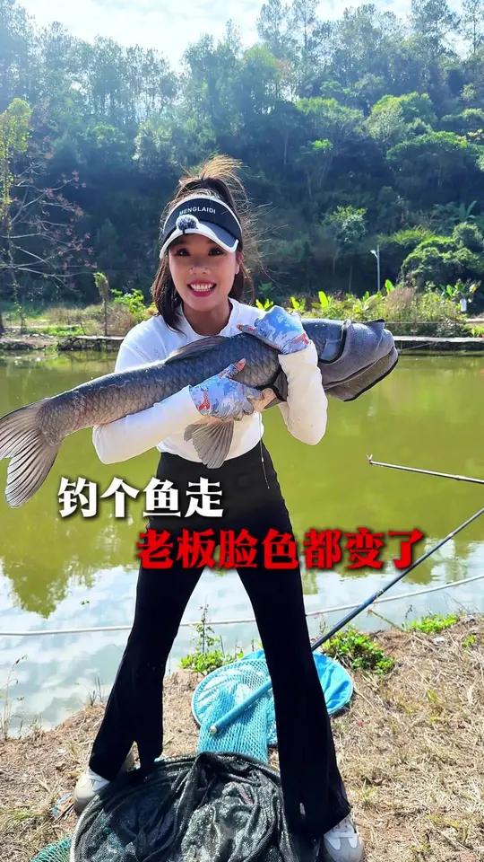 老板说有一百斤的青鱼,没想到最后……