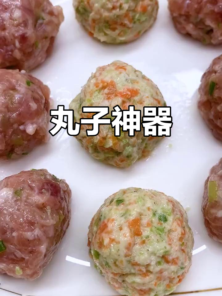 这款小工具让丸子制作超简单,轻松一夹即成完美圆形