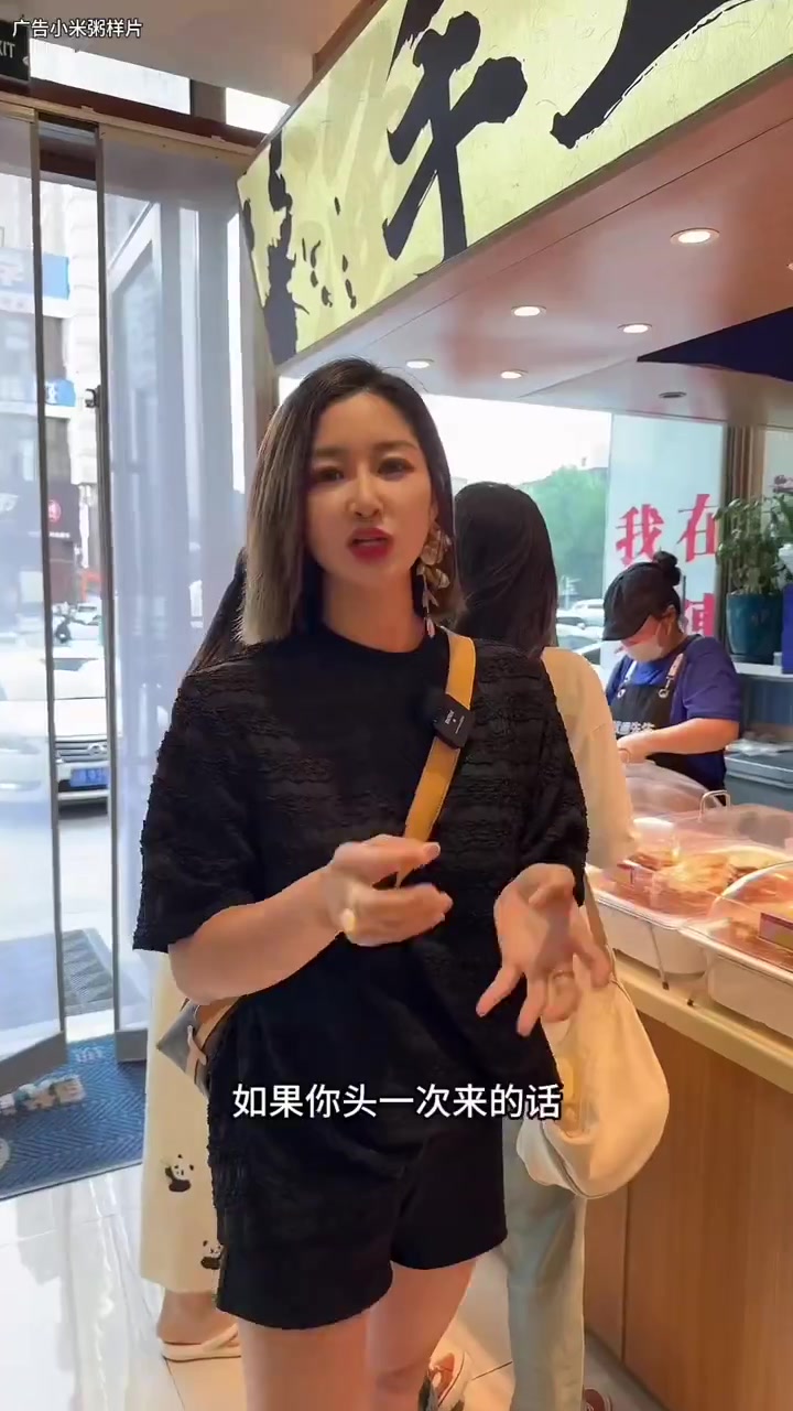 来大连旅游带大连特产 烤鱼片好吃又放的久