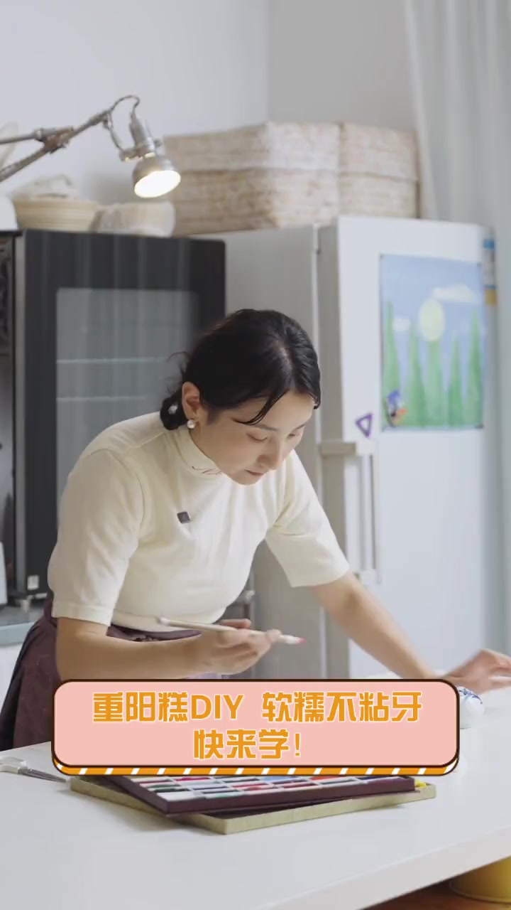 重阳糕DIY,软糯不粘牙,快来学!