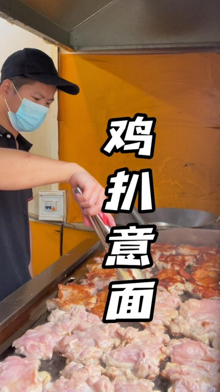 很多人问做牛排品类简餐能挣钱吗?告诉你这一份外卖挣几块钱而已