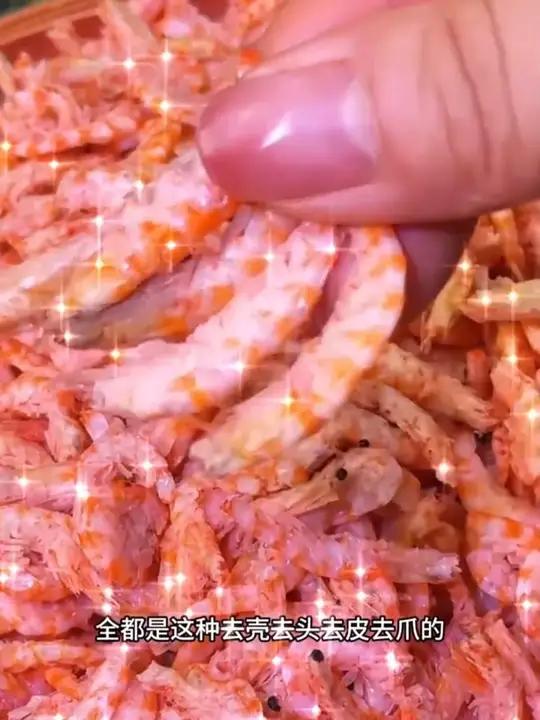 你吃过这种只生活在南极的小虾米吗