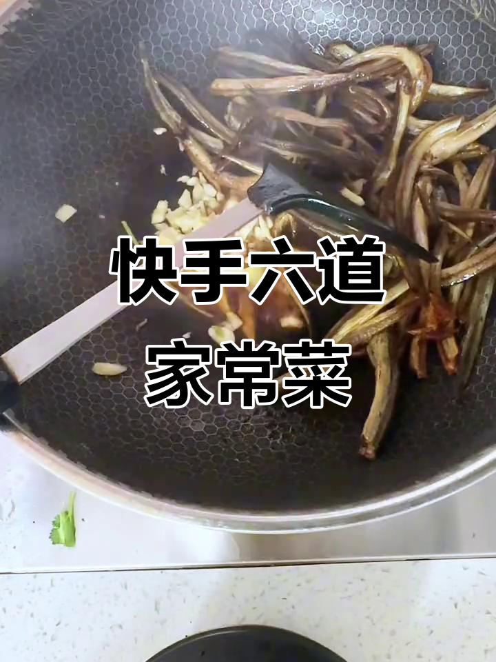 一人食的简单家常菜,清炒奶油、凉拌黄瓜、火锅底料炖八爪鱼
