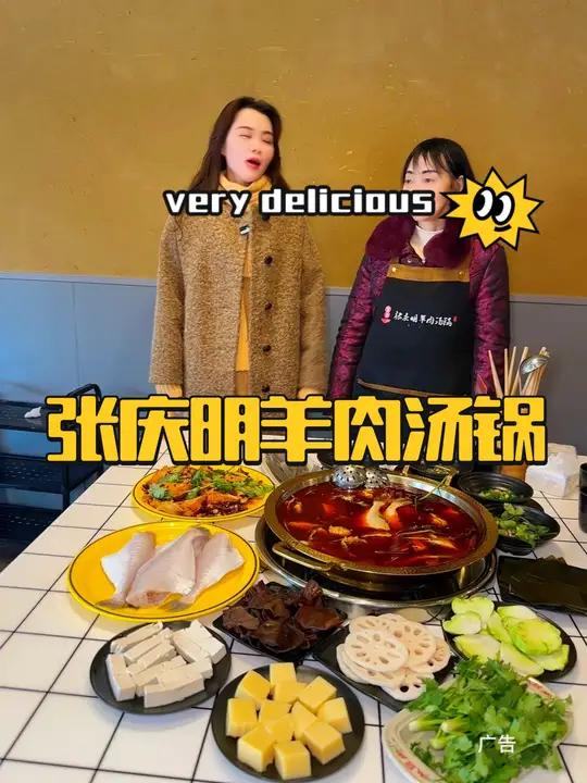 赶紧来他们家吃耗儿鱼,40多年老师傅确实有两把刷子