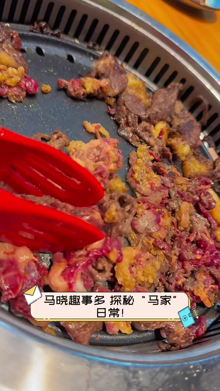马晓趣事多,探秘“马家”日常!