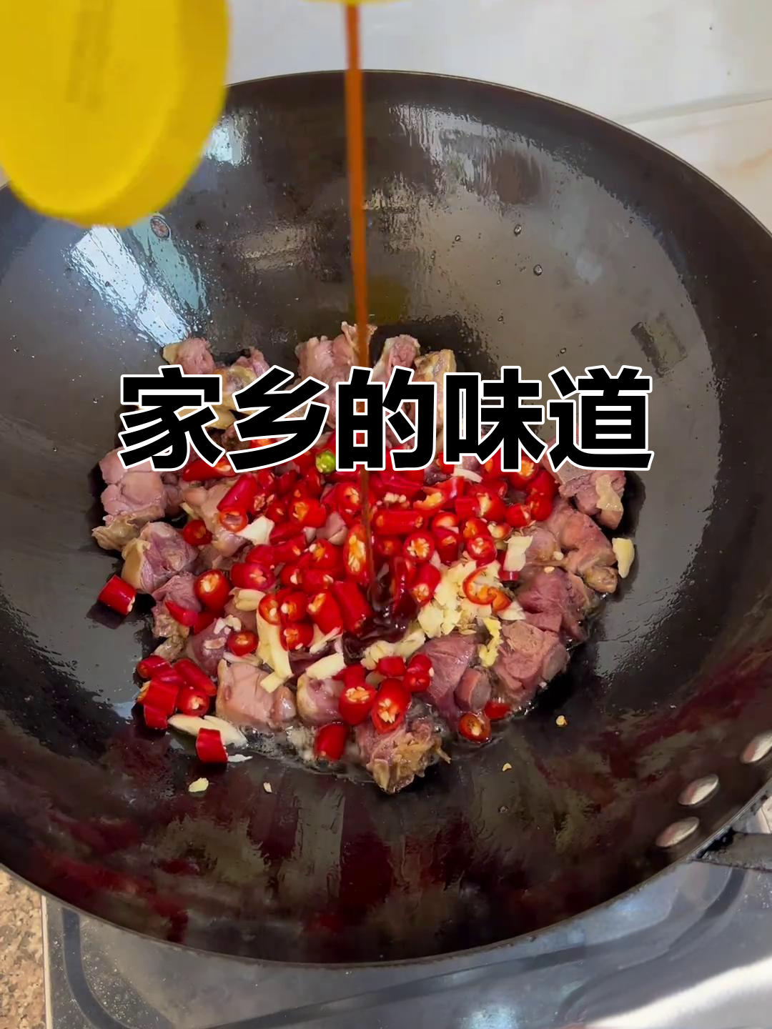 蒜苗辣椒炒腊鸭,香气扑鼻,回味无穷