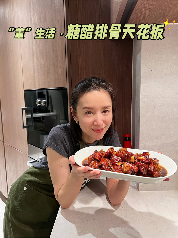 家常糖醋排骨也有天花板