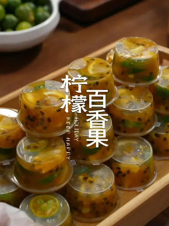 如果你也喝柠檬果茶,你就自己做,比奶茶店卖的还要好喝