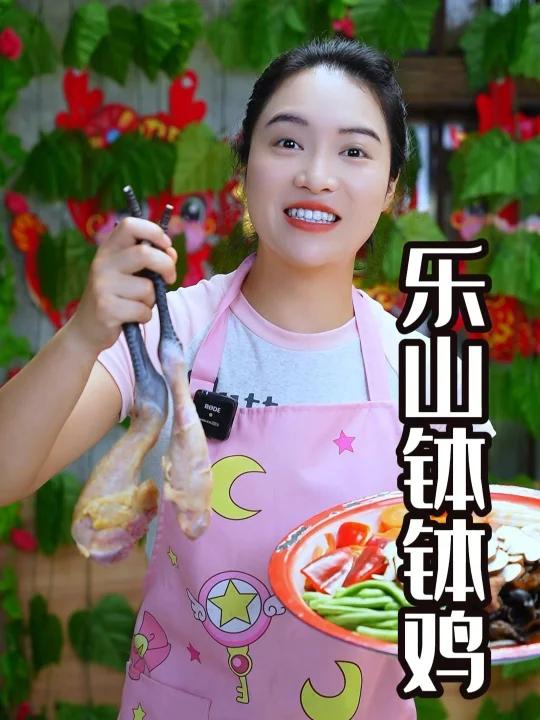 夏天到了吃钵钵鸡的旺季
