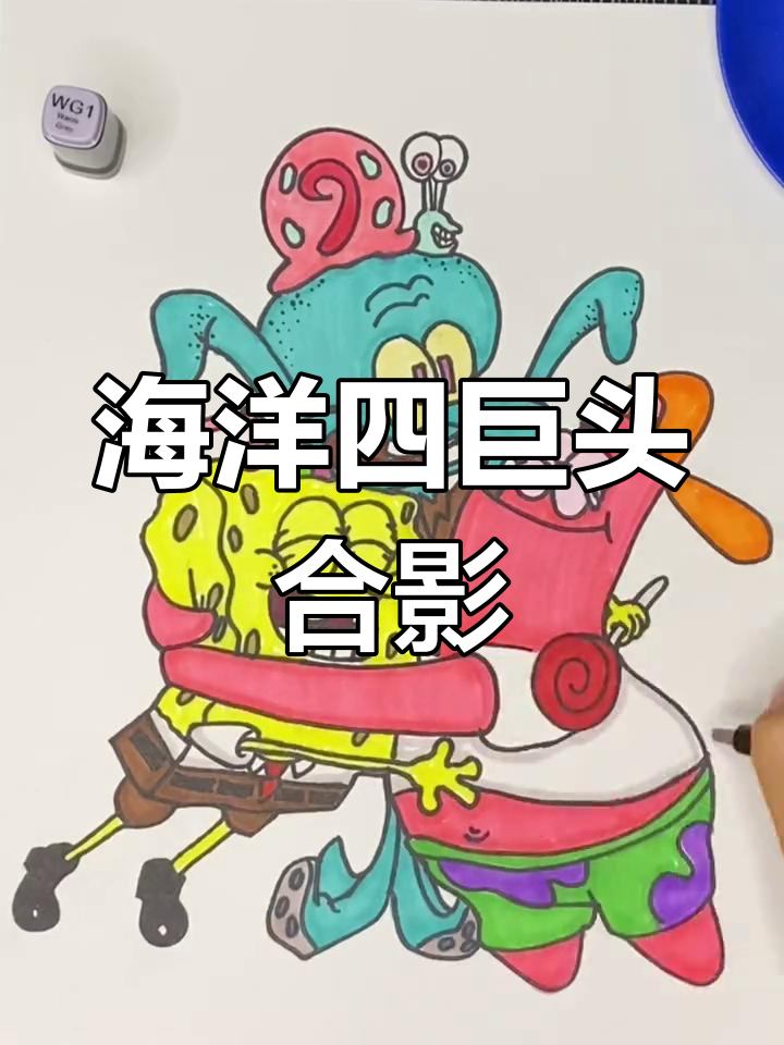 海绵宝宝、派大星和章鱼哥的合影,笑点满满的海洋世界