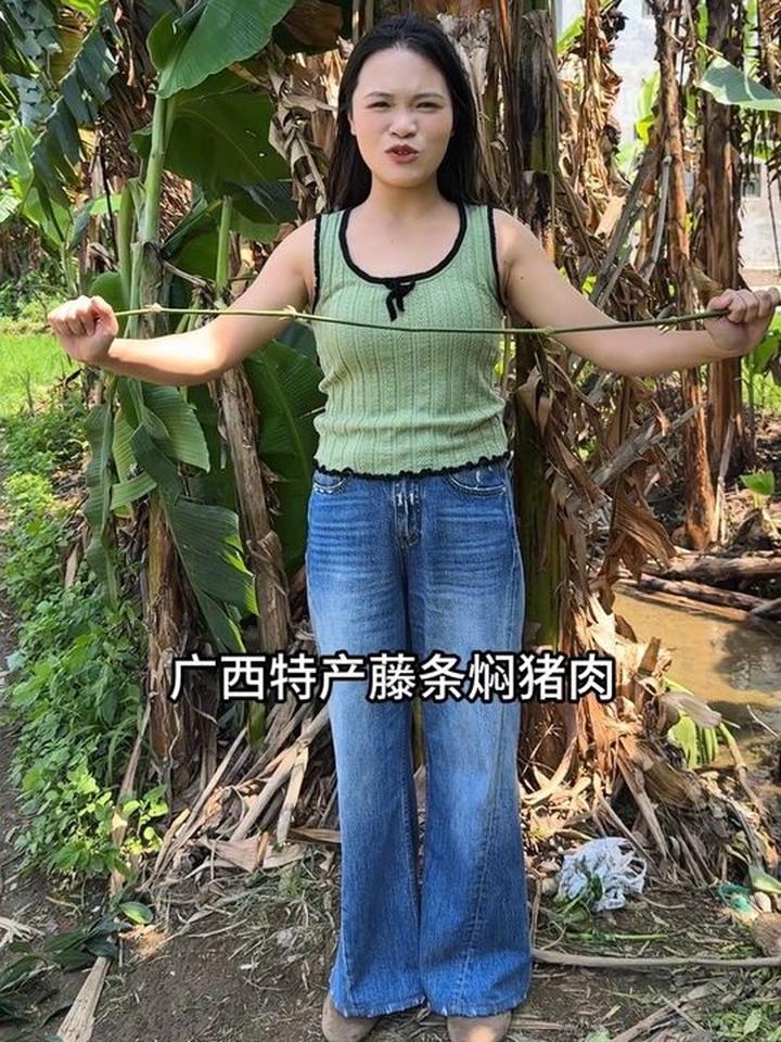 广西藤条焖猪肉好吃又营养，宝宝能吃要不要来？