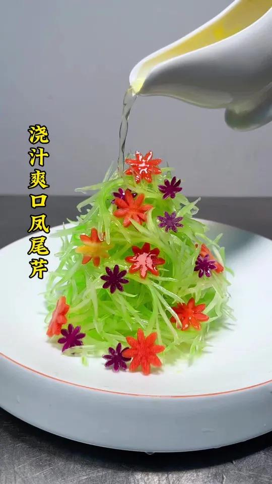 普通的芹菜也能做出清脆爽口,有造型的菜品。做法简单。快来试试吧