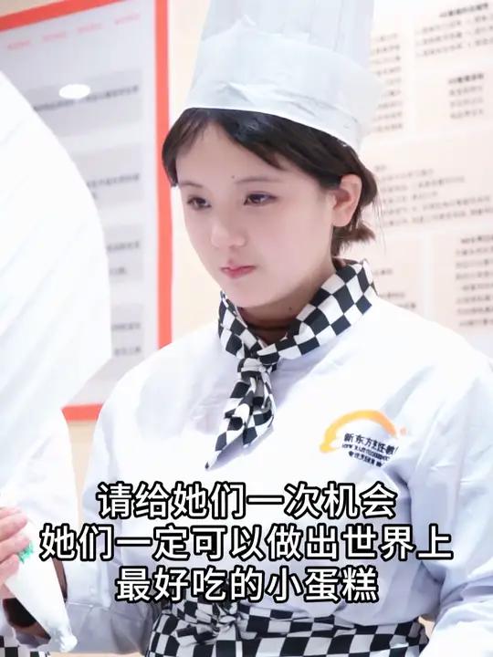 世界上最好吃的小蛋糕