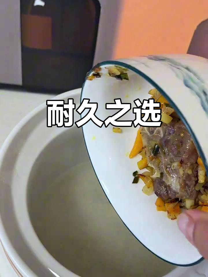 这口锅耐用至极,陪伴孩子成长,煮粥炖肉样样精通