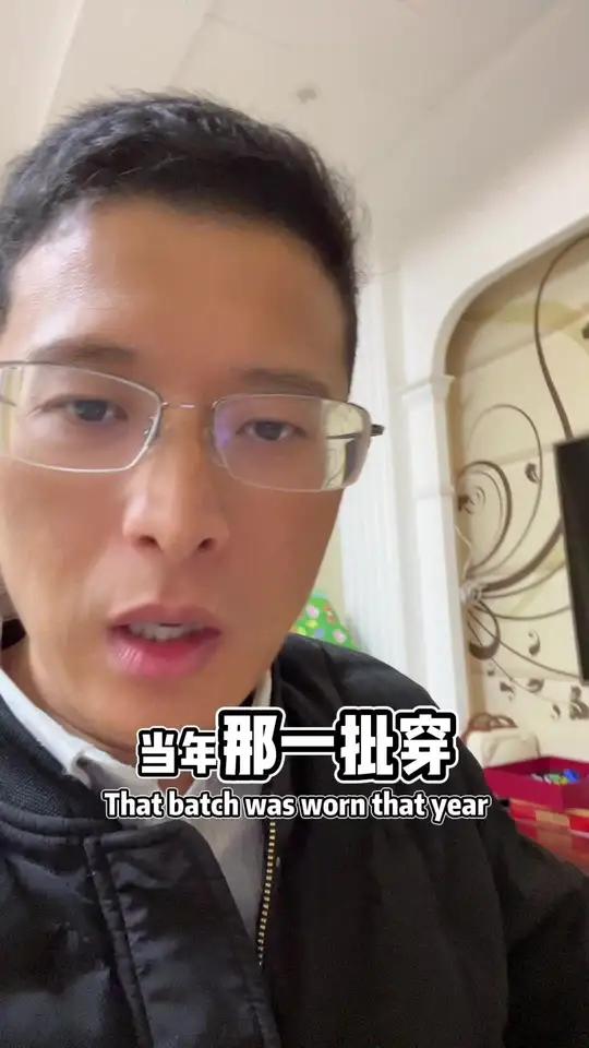 现在选什么牌子的衣服