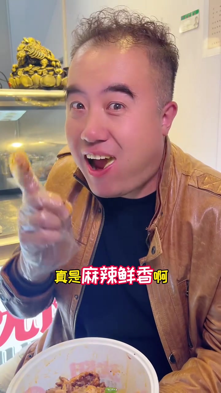 沈阳拌鸡架咱们在凌源也能吃到了！