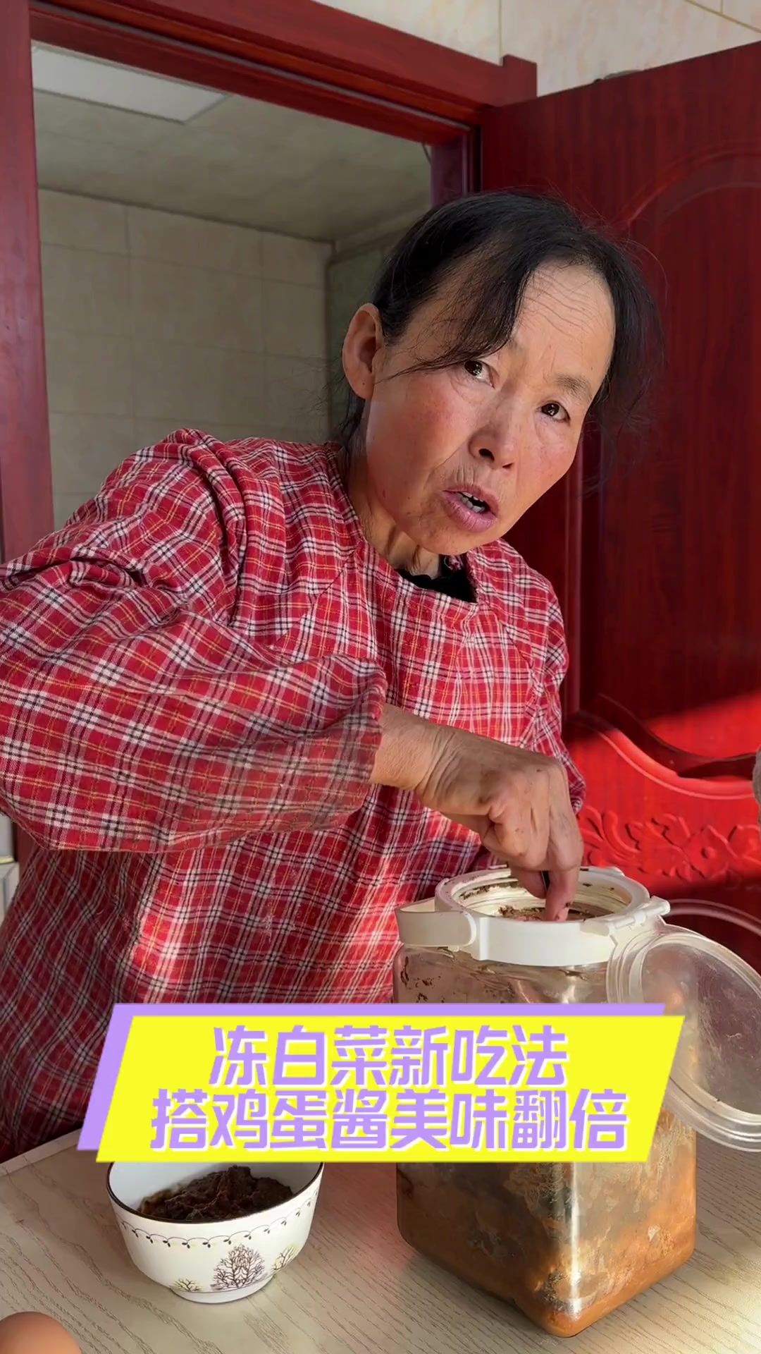 冻白菜新吃法,搭鸡蛋酱美味翻倍