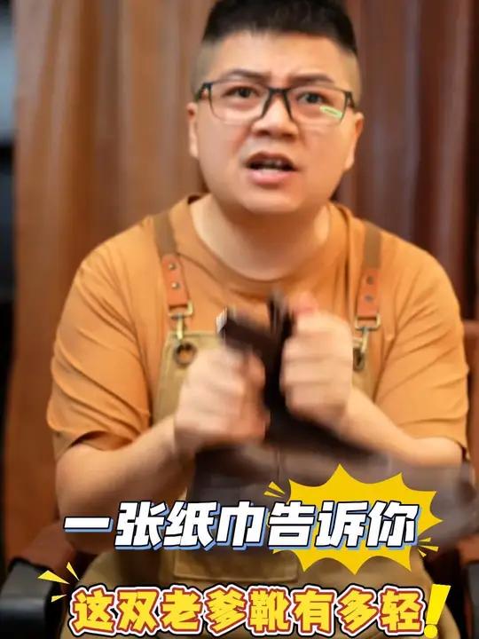 厚底鞋也能很轻盈 短靴女 轻便舒适不累脚 女鞋测评 靴子