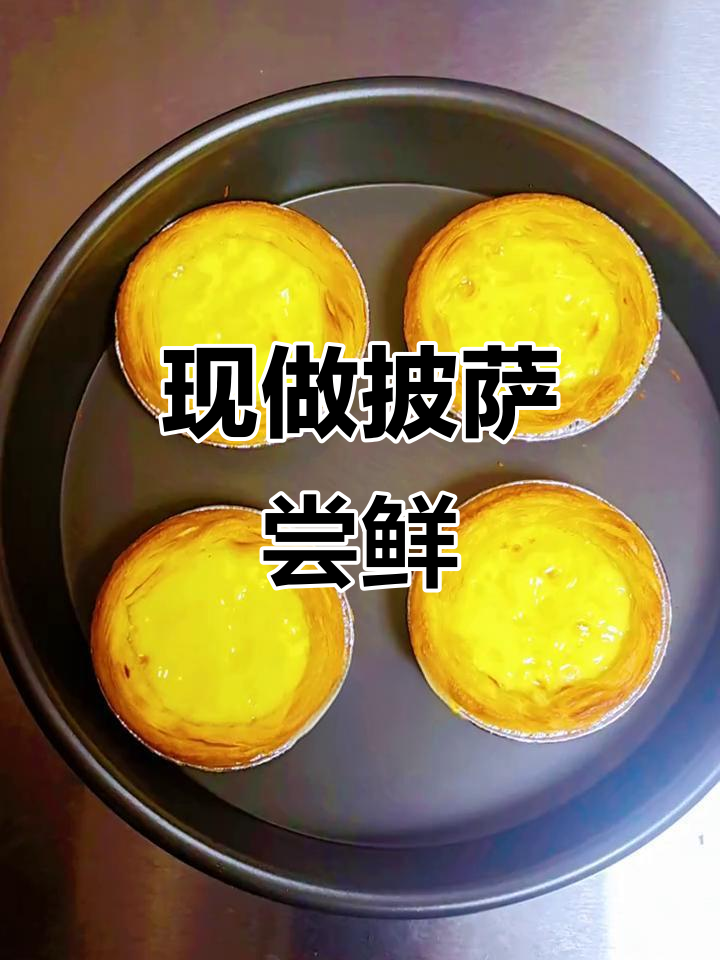 番茄肉酱意大利面与新鲜披萨,美味无法抗拒!