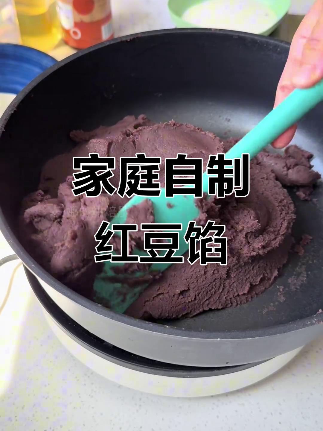 自制红豆沙,做月饼蛋黄酥更美味,虽然累但绝对值得!