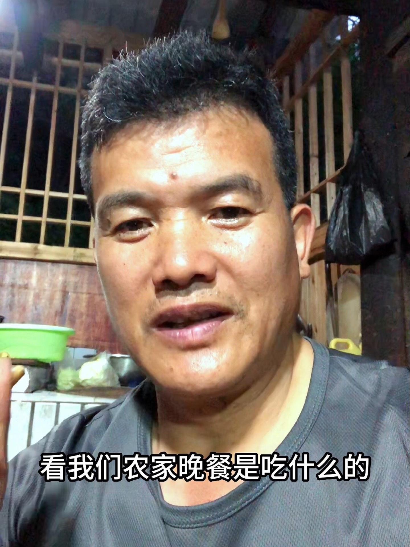 如此寒酸的晚餐生活,您想不到吧 村支书 我为家乡代言 记录农村生活 农村最朴素的生活