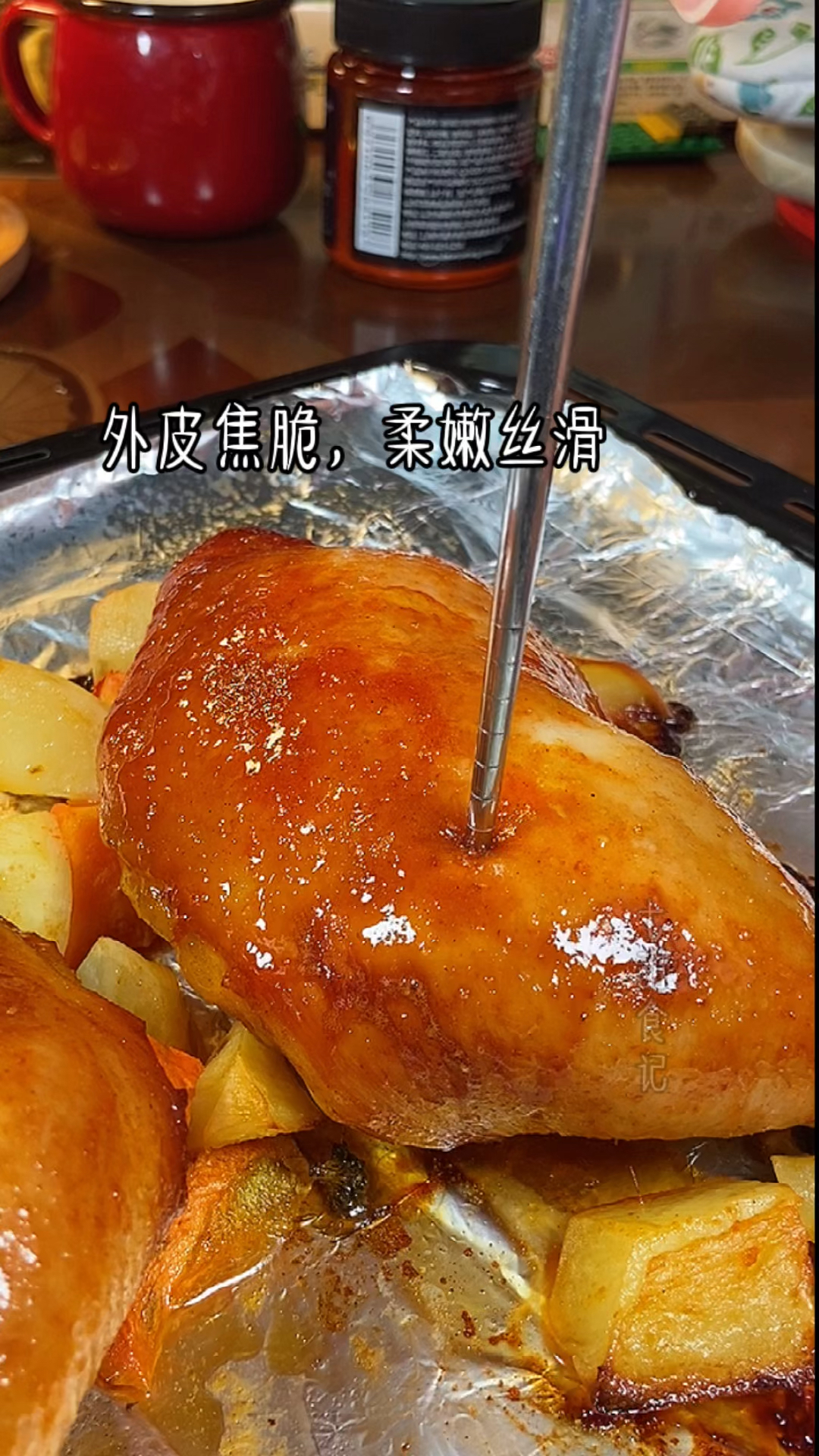 烤箱版的脆皮鸡腿做法,外焦里嫩