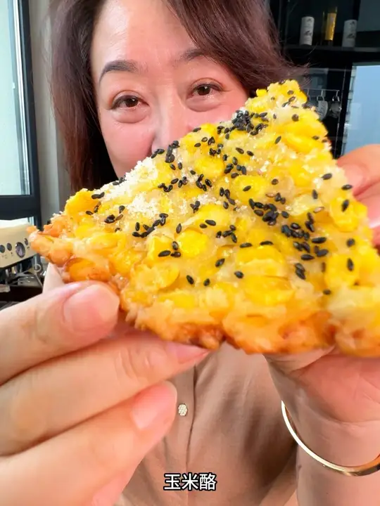 妈妈教你们3道特别好吃的年夜菜！