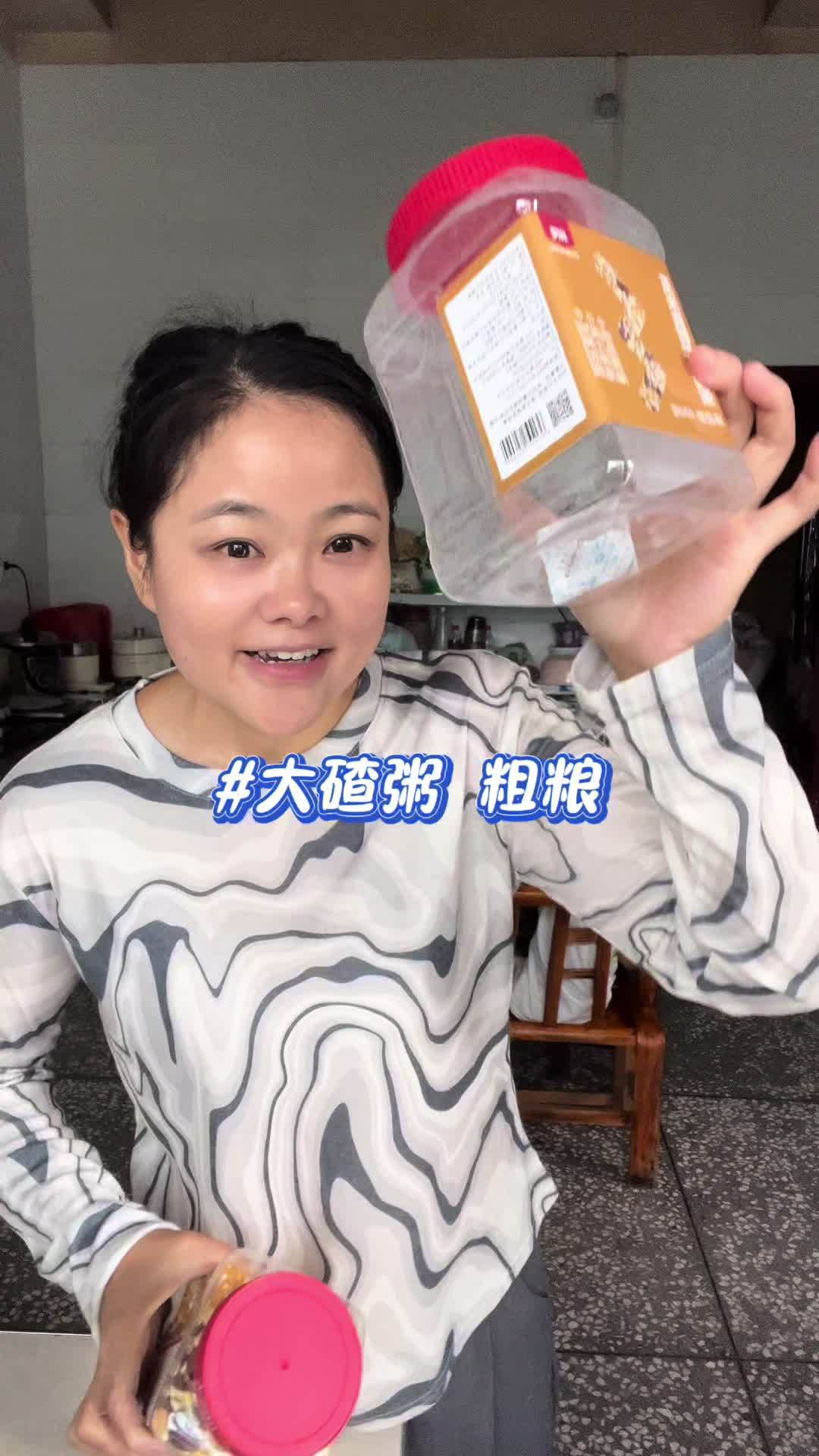 东北人爱不释手的大碴粥,按我这个方法,不用加碱也能熬的软烂粘稠,正儿八经的低热量粗粮主食!