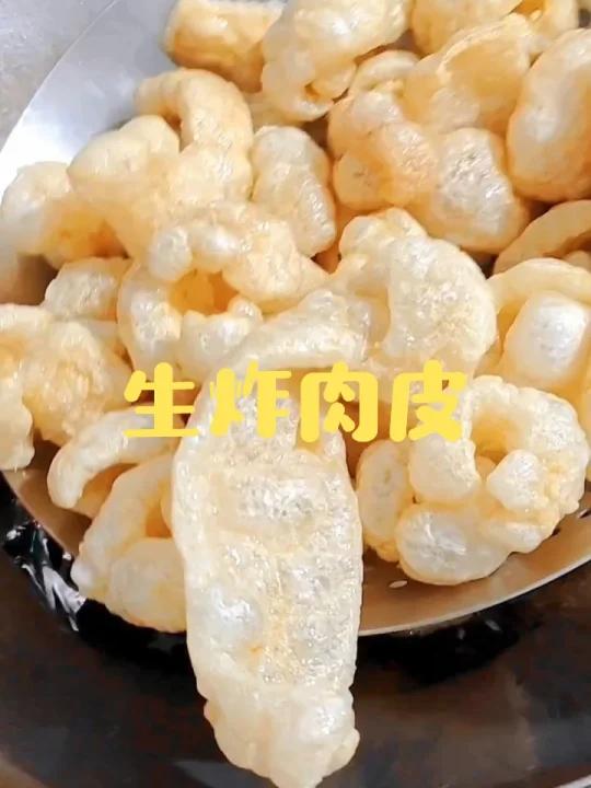 生炸肉皮,炸猪皮,灌汤猪脚,富源酸菜猪脚