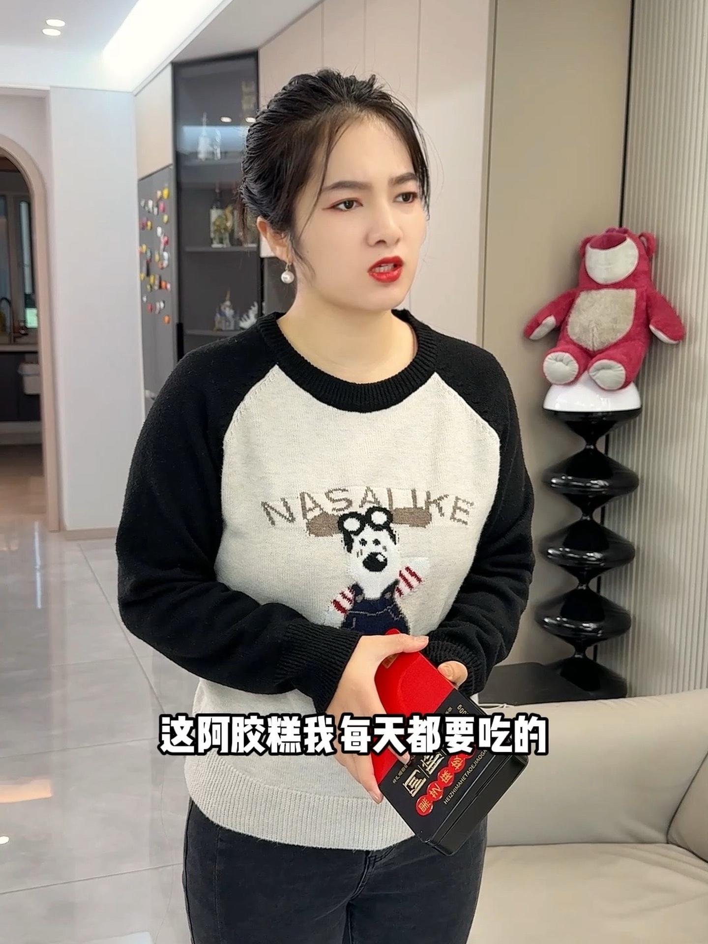 秋冬天就得多吃多吃点阿胶,好处不用多说了 吃阿胶糕的好处 无限回购的宝藏单品 王小雨两个女