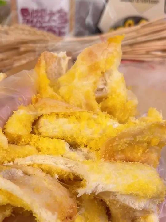 早八人的早餐推荐—椰蓉面包 还在吃包子油条吗？来试试这款椰蓉面包吧