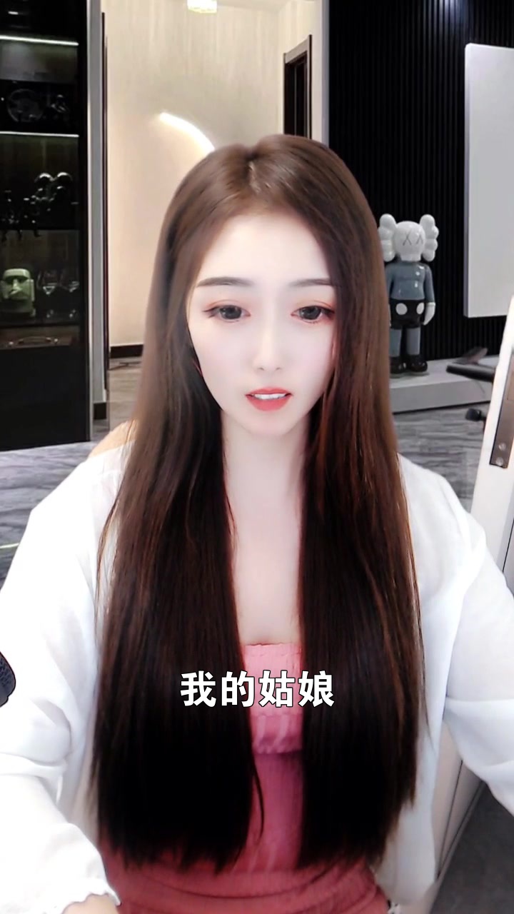 我的姑娘 凡凡 非专业歌手又要来献丑了