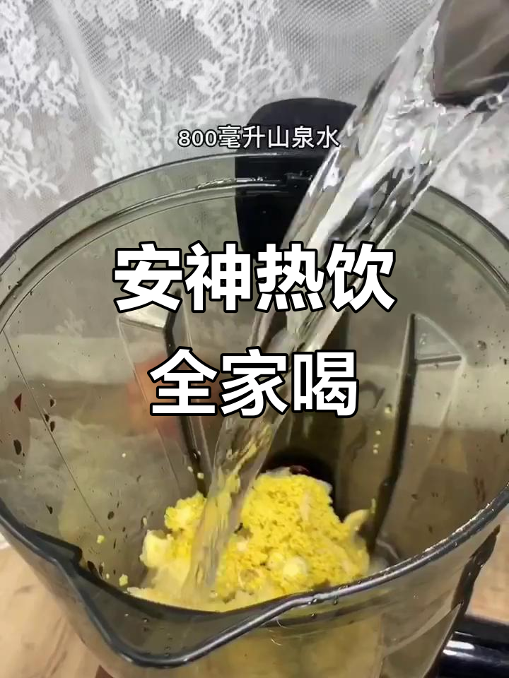 春季干燥必备!百合莲子小米银耳羹,安神补脑助睡眠