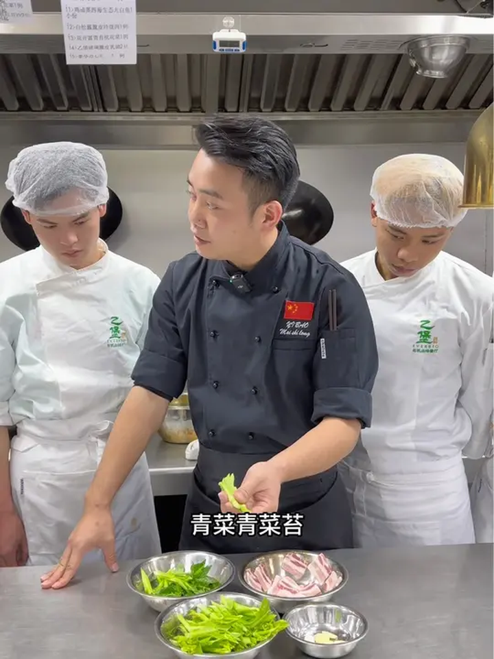 粤菜小炒、菜有菜味、肉有肉味!大道至简
