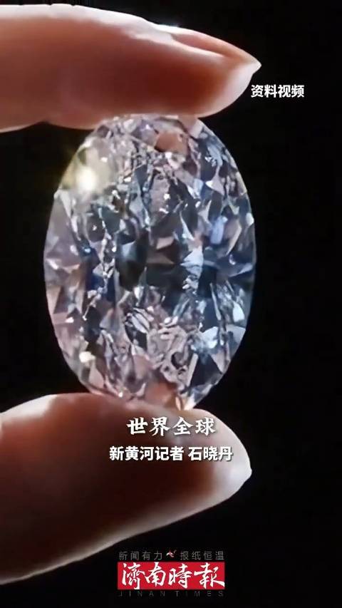 临沂究竟藏了多少好东西「全国一半钻石来自山东 100克拉以上的钻石有5颗!」知道山东盛产黄
