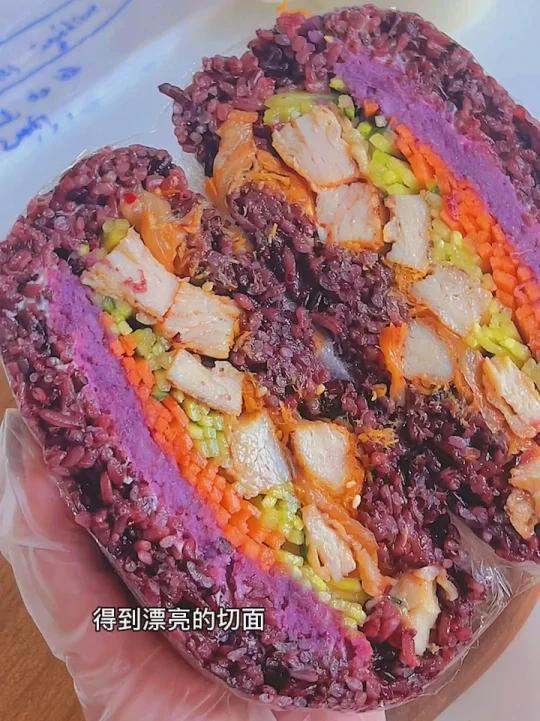 高颜值低卡饱腹紫米饭团有菜有肉巨好吃
