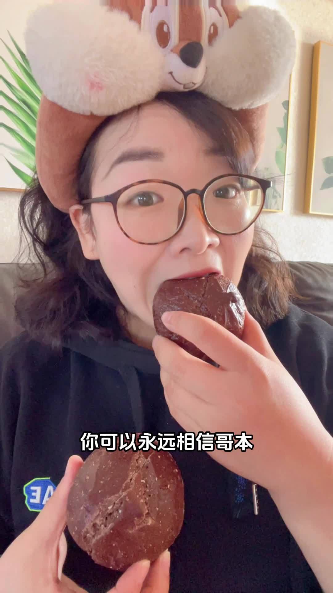 饱腹感超强的早餐 馋哭了 全麦欧包 碱水包 越吃越爱的碱水面包!还是全麦无蔗糖的