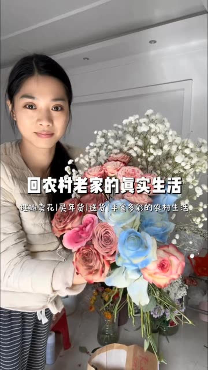 日子本来就是无数个刚刚好的此刻瞬间