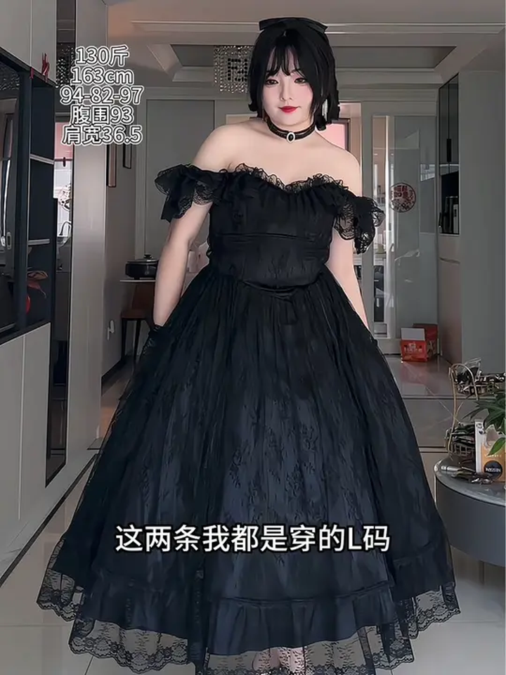 公主裙 130斤也能驾驭的黑白天鹅公主裙测评～