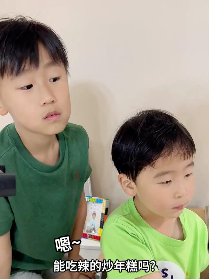 今晚吃韩式炒年糕～放面饼绝绝子
